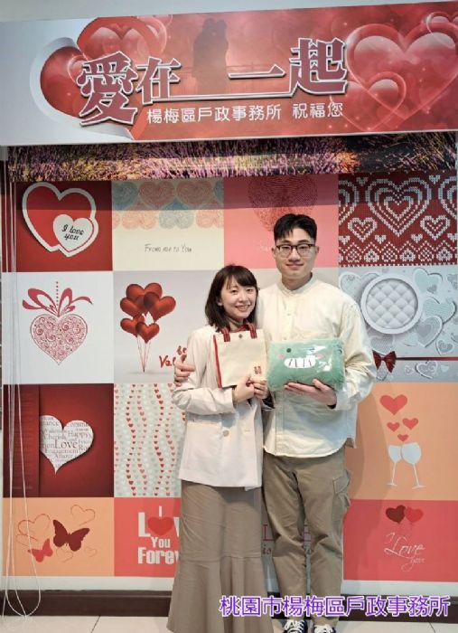 甜蜜情人節 桃園186對新人結婚了 20230214133704374