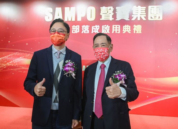 斥資近5億 聲寶集團總部龜山落成 20230214133941373