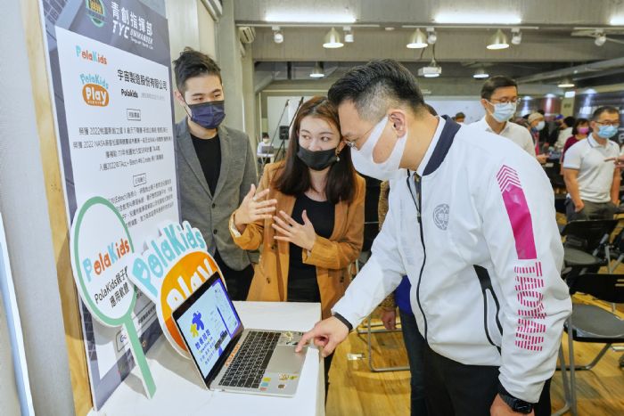 桃園3青創基地啟動聯合招募 即起至3/3開放申請 20230217145509062