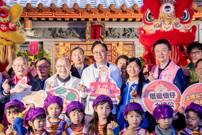桃園土地公文化館6歲了 張善政發限量平安小物 20230219165545170