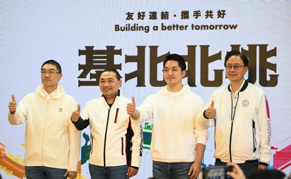 張善政:盼基北北桃如紐約、巴黎般打造千萬人共同生活圈 20232112217 4 2