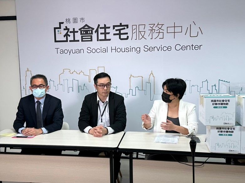 桃園社宅購物節抽獎 68名幸運兒出爐 20232151825 29 1