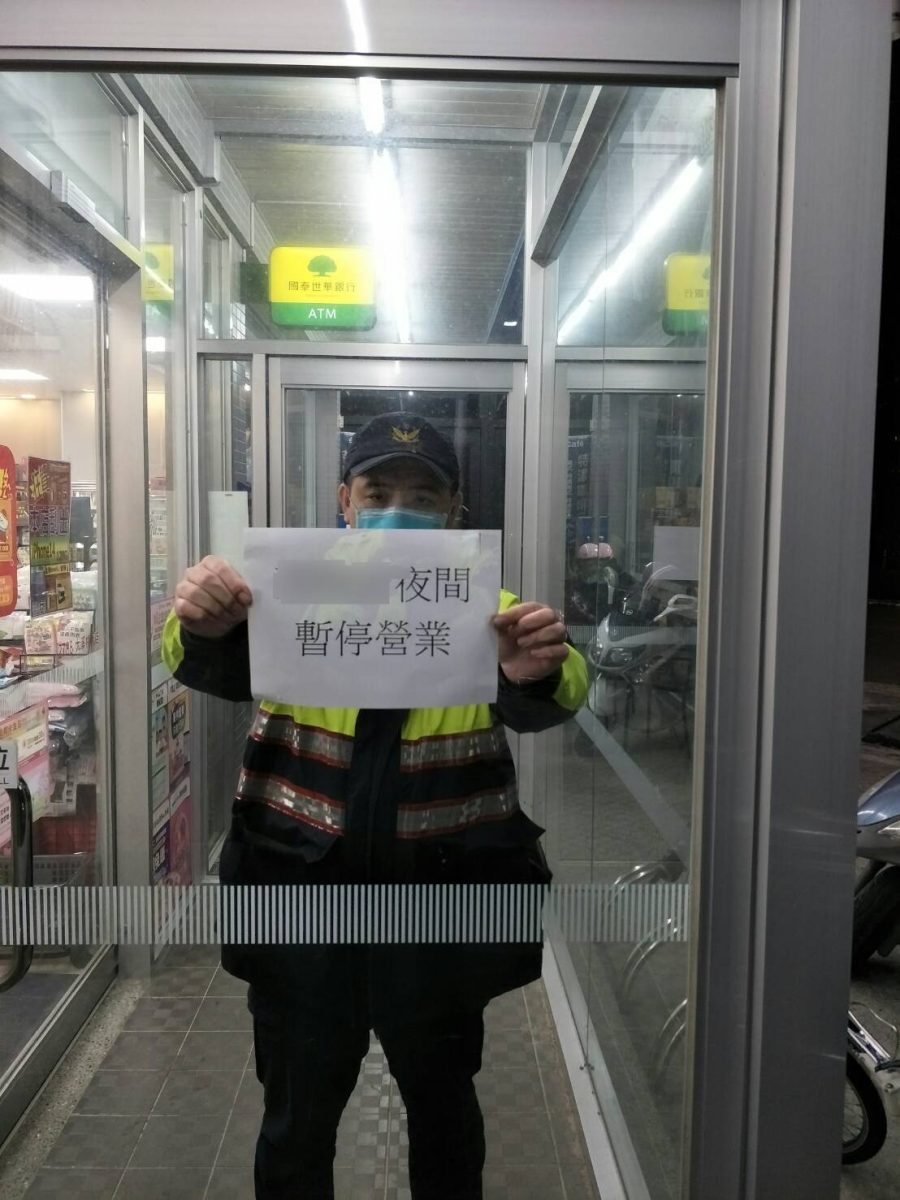 大溪警見超商店長「這異狀」 急叩119救援 215574 scaled