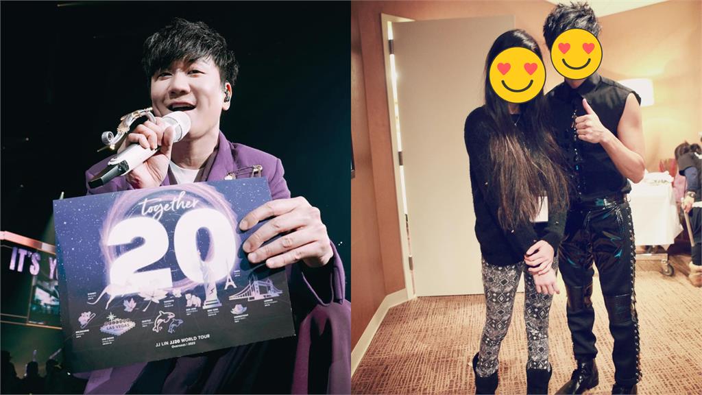 林俊傑即興Cue歐陽娜娜上台合唱!「10年前後對比」網看傻:吃防腐劑?