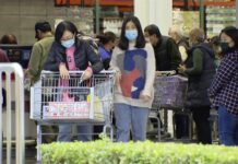 好市多聯名卡正式上市 北富銀提高回饋搶發卡量