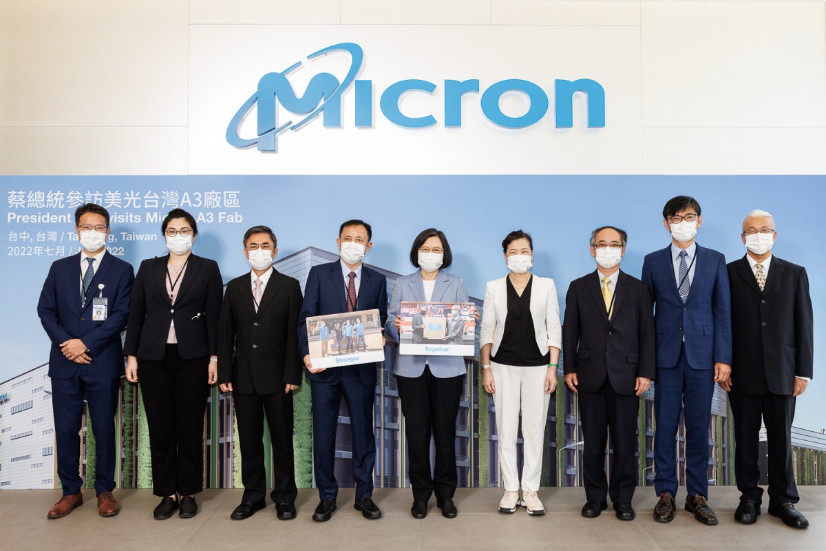 台灣美光傳無預警裁員 桃園勞動局:未接獲大量解僱通報