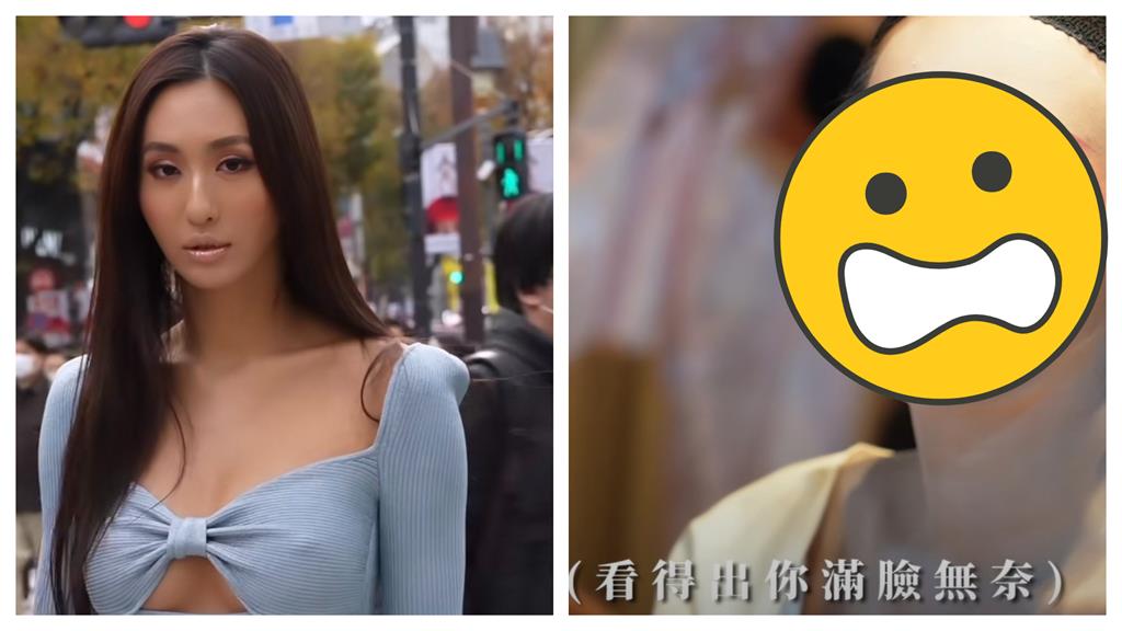 薔薔日本扮花魁慘被老闆「亂畫崩壞妝」!店家狂坑錢網怒洗版剩2顆星