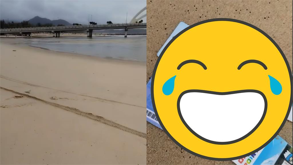 台灣健保卡流浪到海南島!十萬網見「4證件旅遊照」爆笑