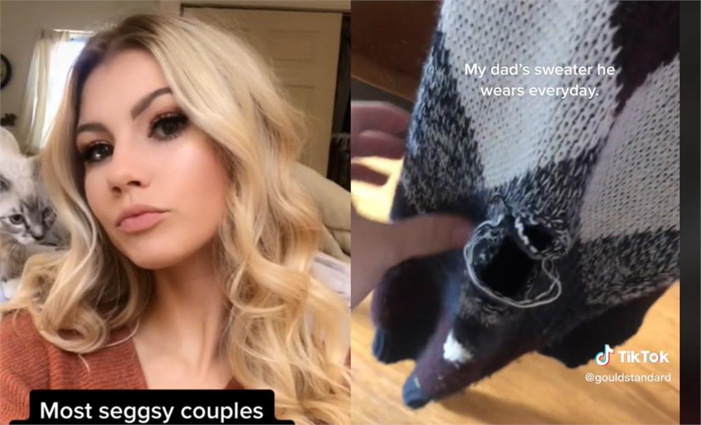 有夠省!毛巾幾十年不丟、衣服破洞照穿…正妹長大警覺「爸媽是富翁」