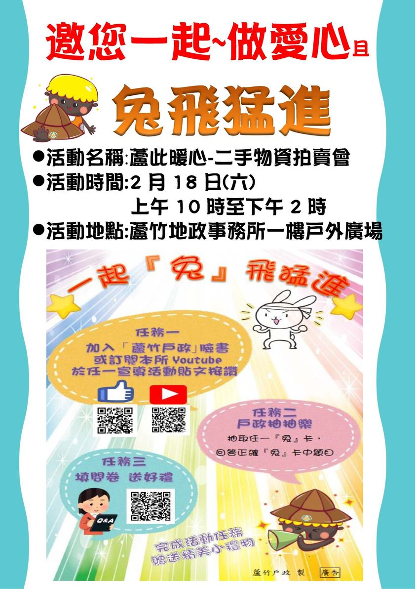328284524 682254426969647 5490123456746441436 n 複製
