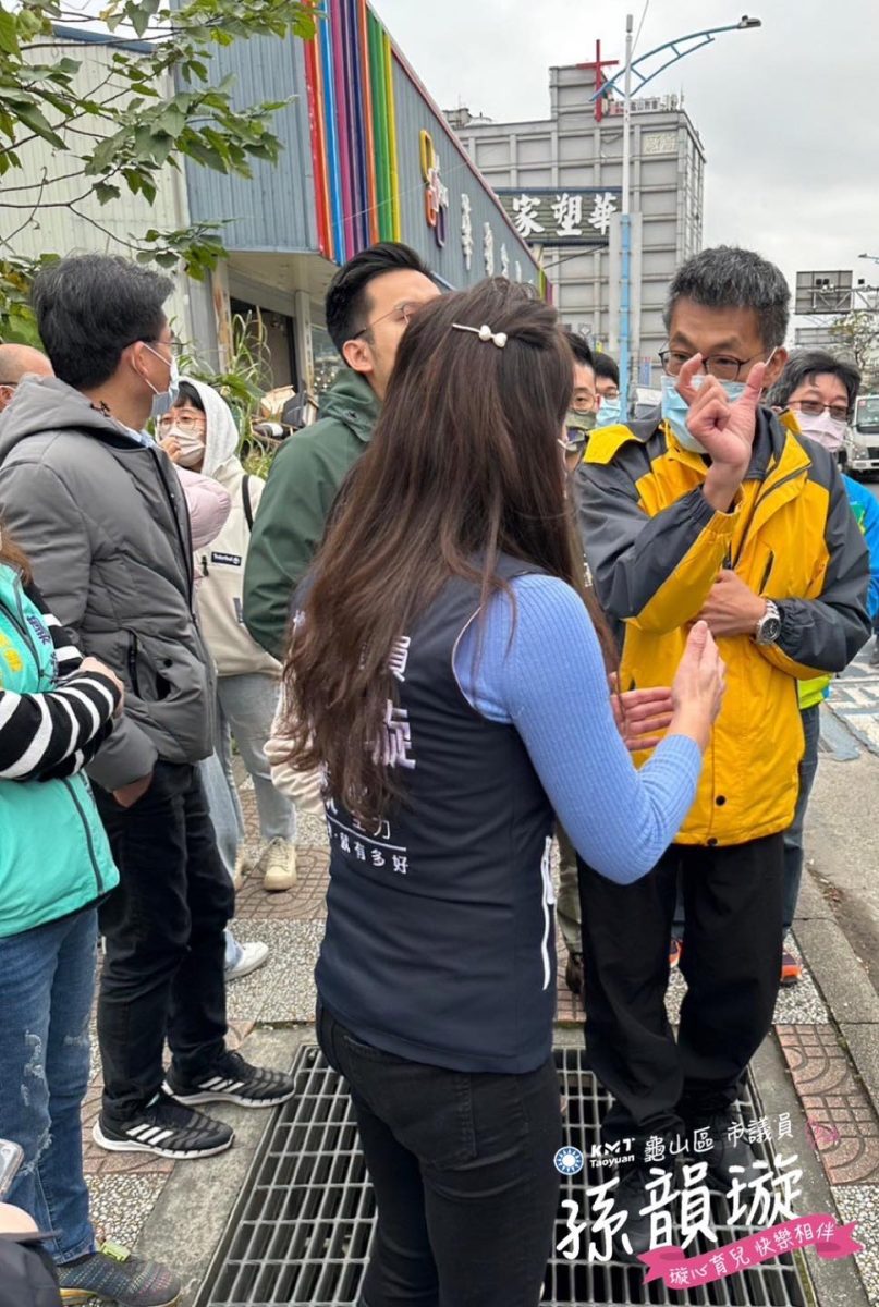 龜山萬壽路二段機車靠右左轉惹民怨 科技執法暫緩 331392187 705382914601160 3839242108156497114 n scaled