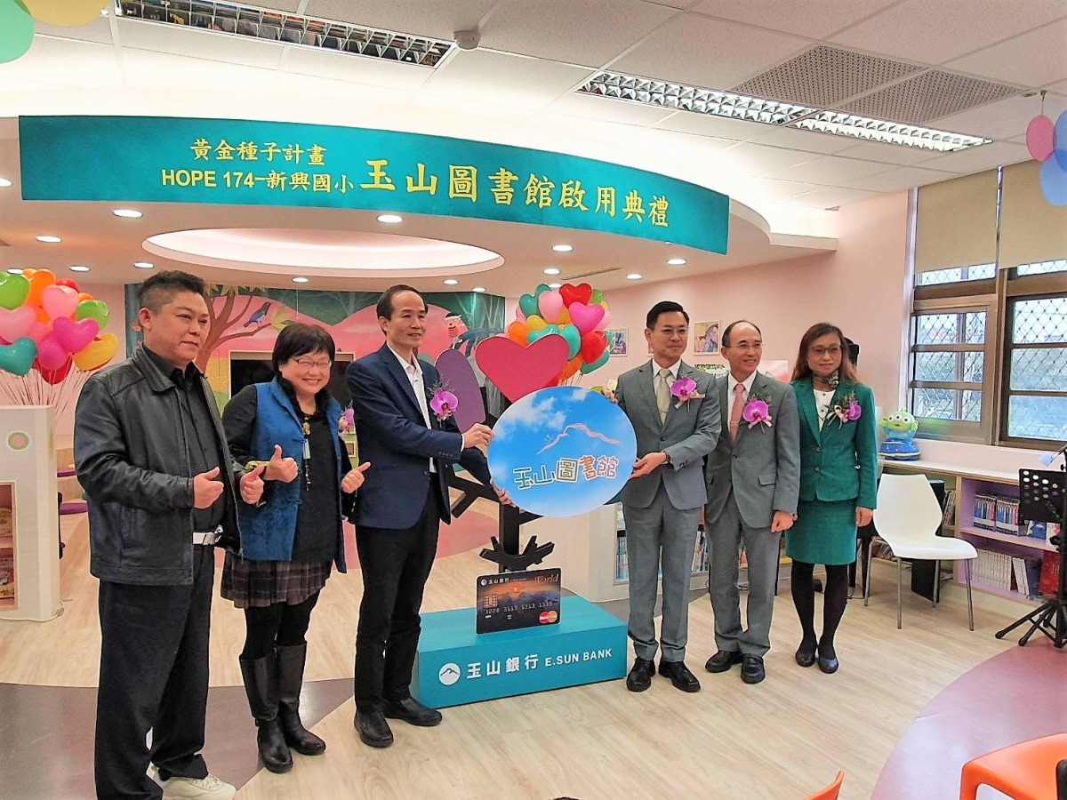 玉山圖書館前進蘆竹新興國小 播下閱讀希望種子 332606808 951391232700416 7107701941730848242 n