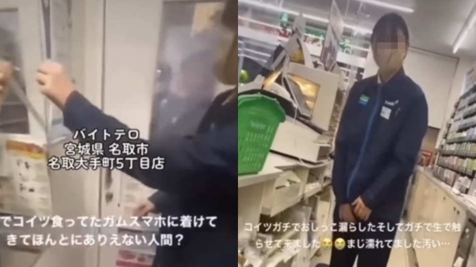 壽司郎後超商也遭惡搞!打工妹收銀台「作勢便溺」 誇張影片曝光