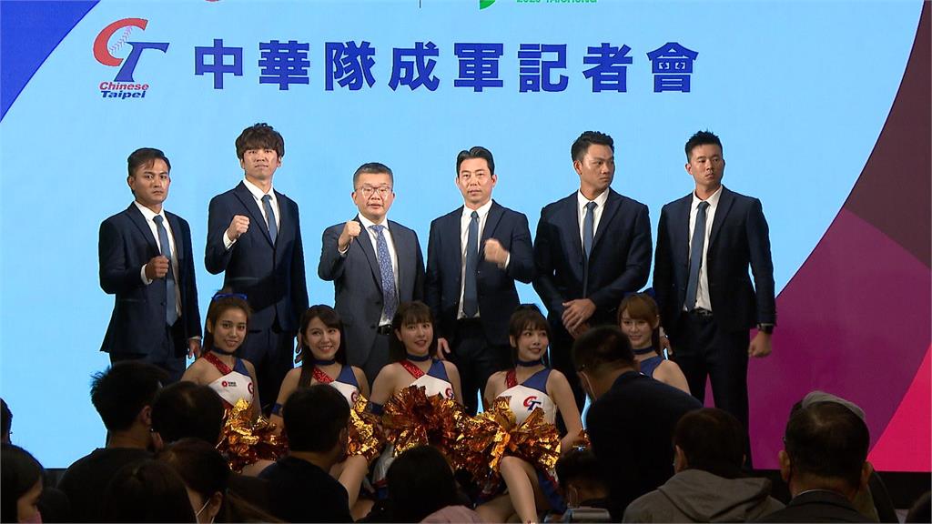 經典賽開賽倒數1個月!台灣隊將先進行8場熱身賽 賽程、票價曝光