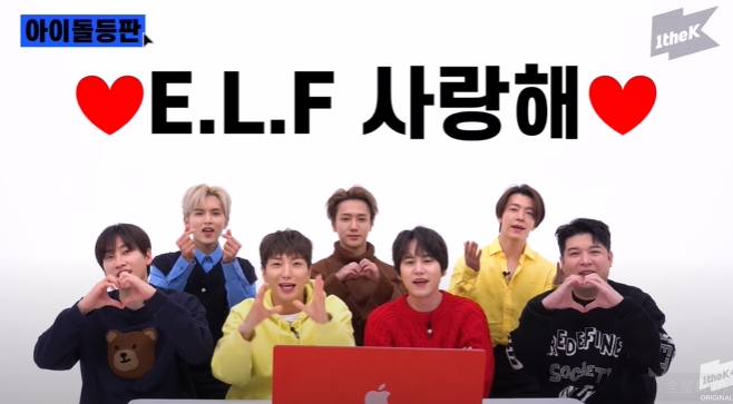 SJ走過17年自認「沒想過能活動這麼久」 圭賢點真相:沒犯罪就不會消失