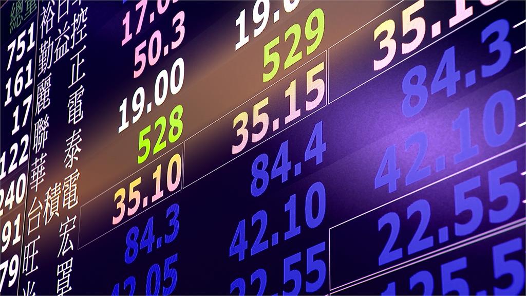 羨慕!台積電分紅了 員工平均分到186.6萬