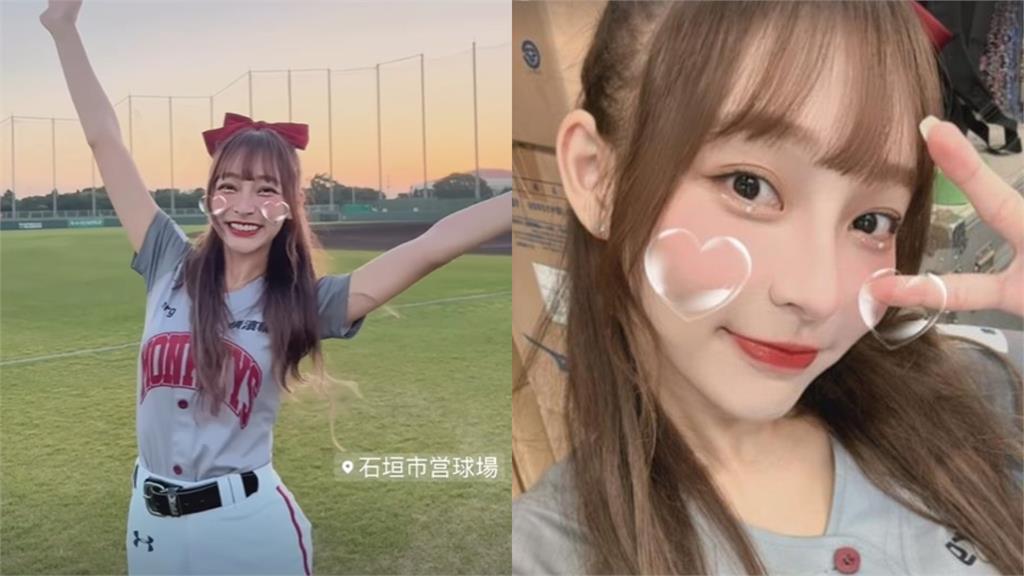 樂天女孩在日造成轟動!林襄嬌喊「最喜歡OO」嗨翻全場