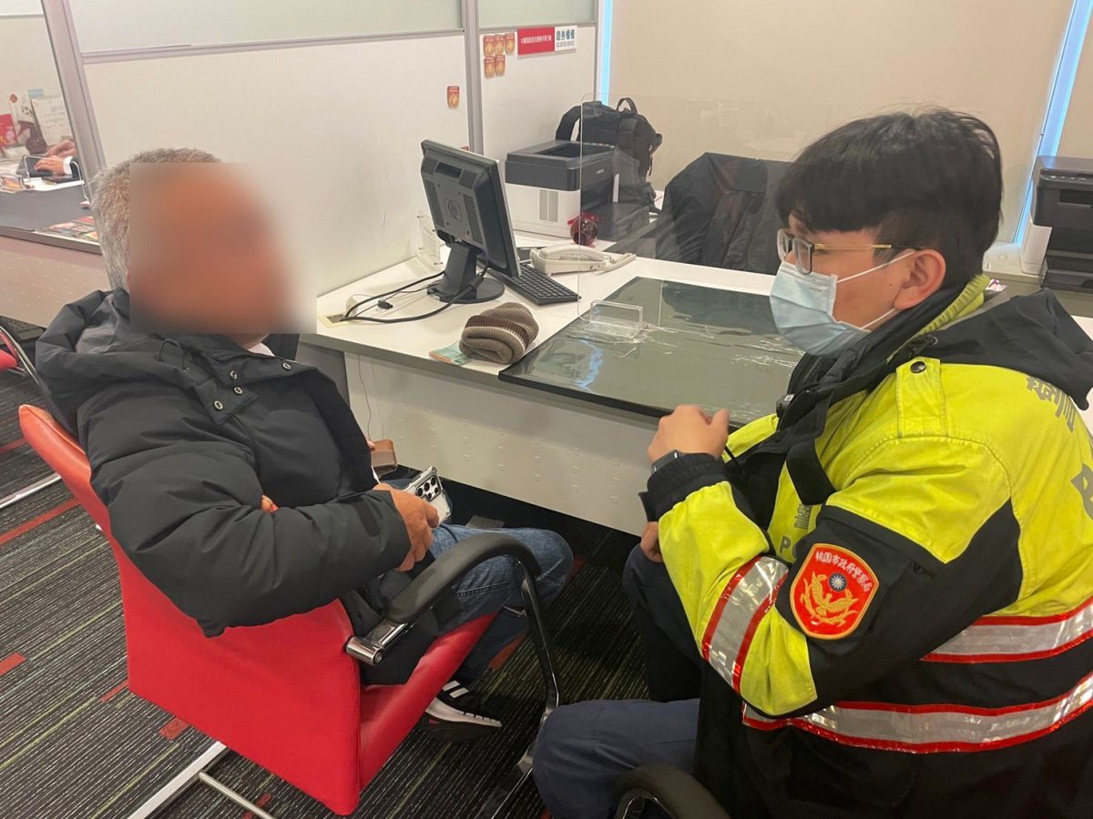 發財了?平鎮6旬翁欲提款3百萬 行員見這舉動秒報警 527625 scaled