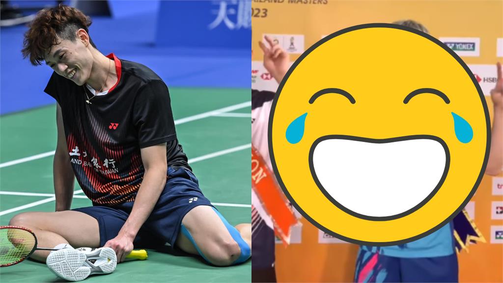 台灣「左手重砲」林俊易冠軍等了4年!狂喜跳螃蟹舞扭扭片曝光