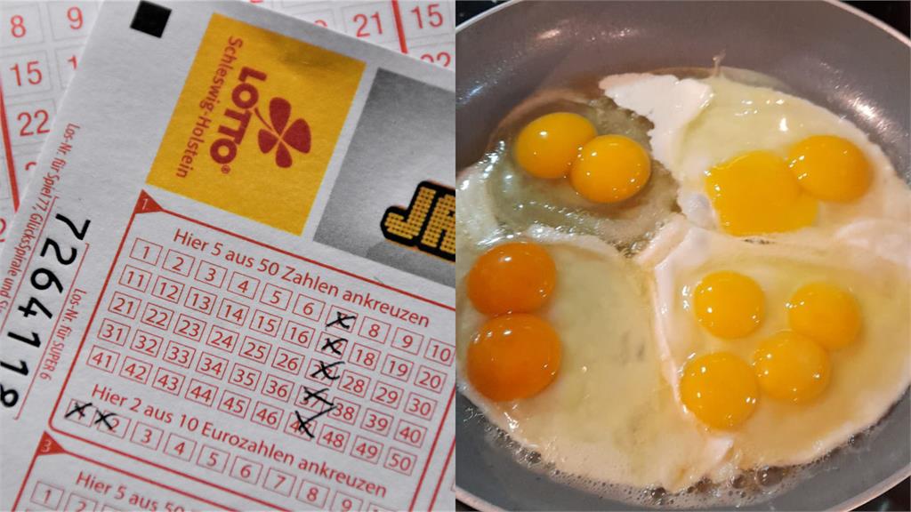 天選之人?他打4顆蛋出現「10個蛋黃」急買彩券…最骨感結局曝光