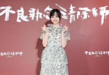 黑嘉嘉拍新劇釋出「超仙古裝造型」網友喊美到時間靜止