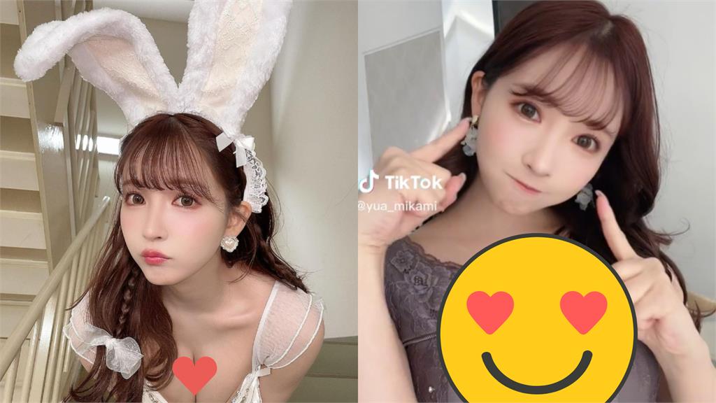 日本女星甜美熱舞洩「驚人深線」 左右搖晃15秒片掀300萬人暴動