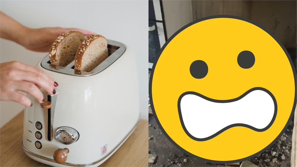 女大生烤吐司「1動作」燒毀廚房！焦黑慘況曝