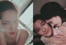 許瑋甯豹紋禮服火辣放送!甜蜜同框邱澤「背後環抱」閃瞎網友