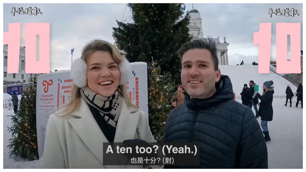 阿滴街訪芬蘭「全球最幸福國家」真實薪資、房價、稅額一次公開