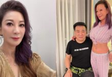 家族日本旅遊帶上「緋聞男友」白雲?楊繡惠苦笑大叫:夭壽唷!