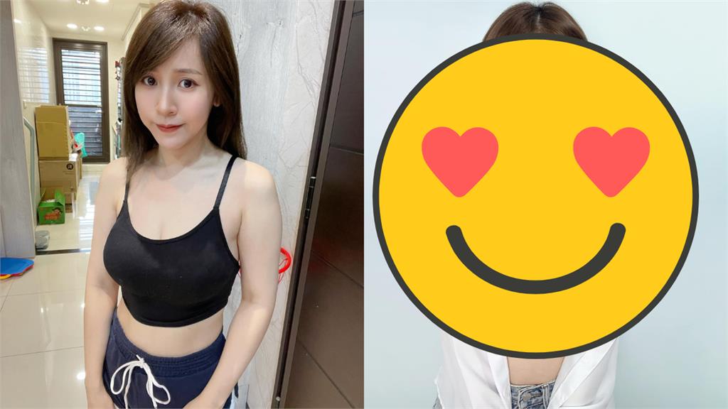 辣個女人回來了!鄉民女神「解封魔鬼身材」超兇曲線重出江湖