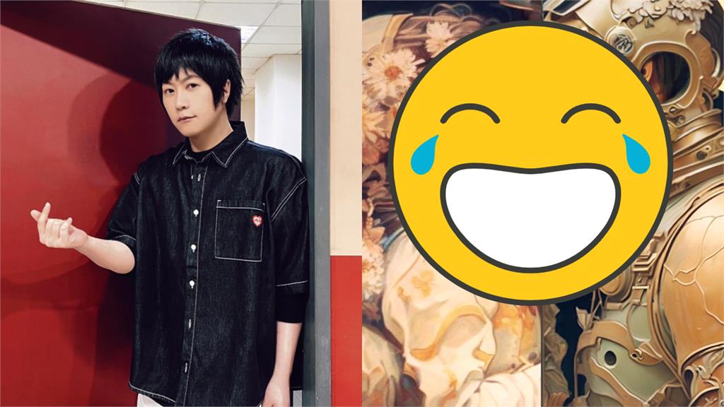 五月天阿信獲得雲端情人「捲髮妹」AI繪圖:五月天只有石頭