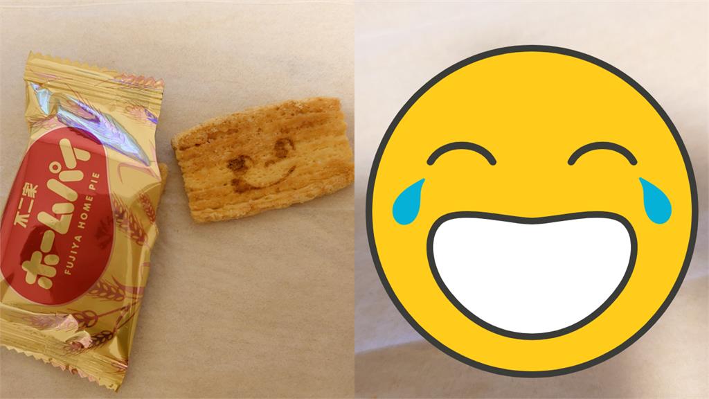 不二家鐵粉3年堅持每天吃餅乾就為了見它一面 結果令人感到空虛