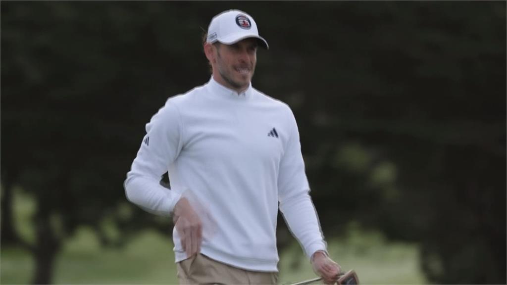 退休足球明星貝爾高球首戰 PGA圓石灘配對賽受矚目