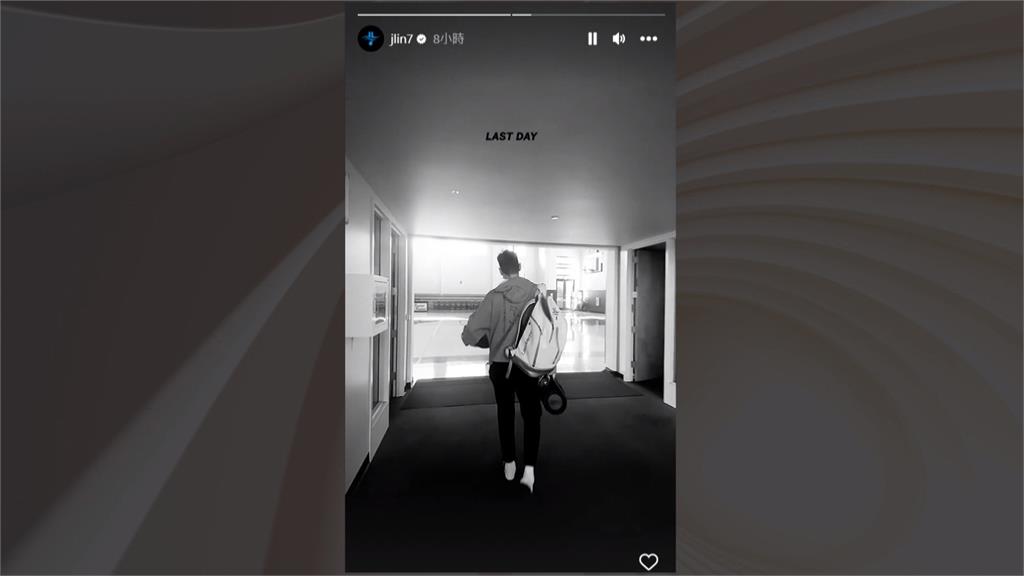 「林來瘋」來台倒數計時 預計下週三高雄加盟記者會