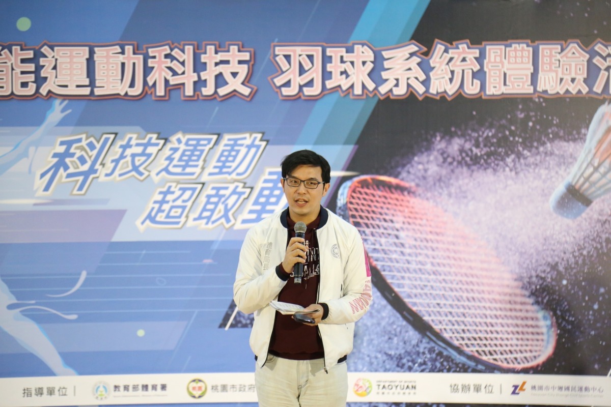 免費體驗!當科技遇上體育「智能羽球系統」於中壢國民運動中心上線 C5E0804F 5B95 47D8 AC17 1F9BEF2131CB