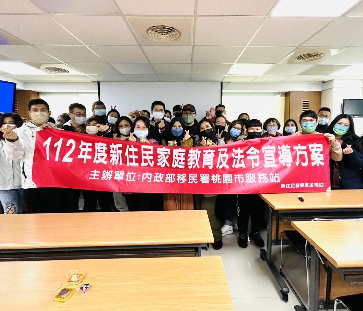 移民署桃園站助新住民適應在台生活 學員DIY巧克力傳情 D6AAC2E5 0A9B 4D8D AE61 CFB6982190C7