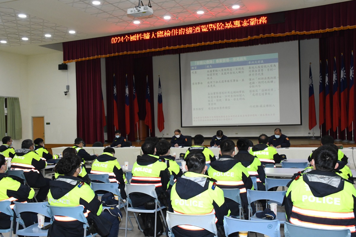 【有片】桃警雷厲掃黑!檢肅幫派份子49人 查獲156人涉毒 DSC 0374