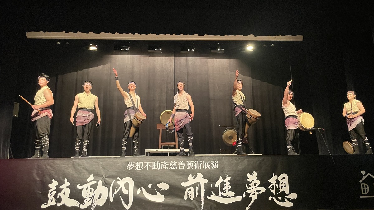 新創在地房仲品牌舉辦大型實體活動 用鼓聲推動民眾與弱勢族群勇敢追夢 IMG 3177