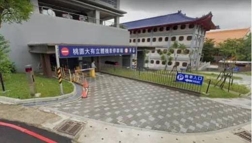 紓解228提前掃墓人車潮 桃警規劃交通疏導勤務 S 116187166