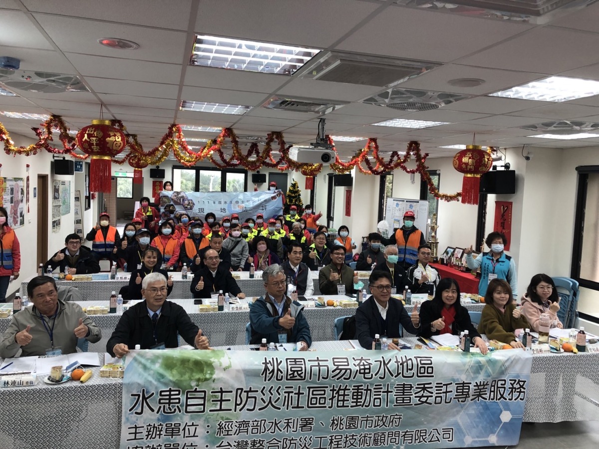 避免豪雨成災 八德瑞德里多管齊下自主防災獲肯定 S 135774219