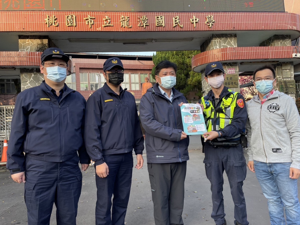 開學日!守護校園交通安全 龍潭警提醒這些事 S 19865860