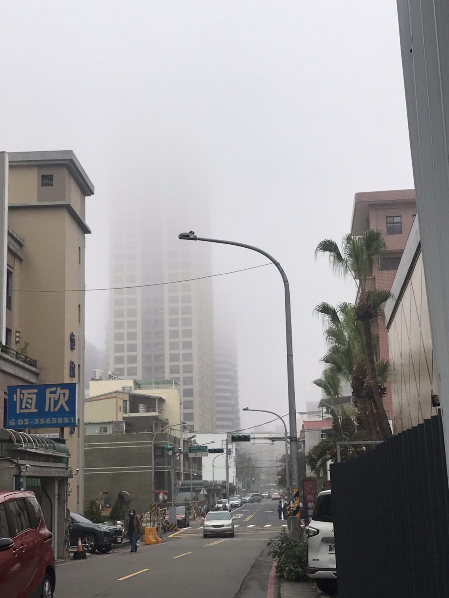 桃園濃霧特報 下周情人節冷氣團來襲 S 37724162 複製 scaled