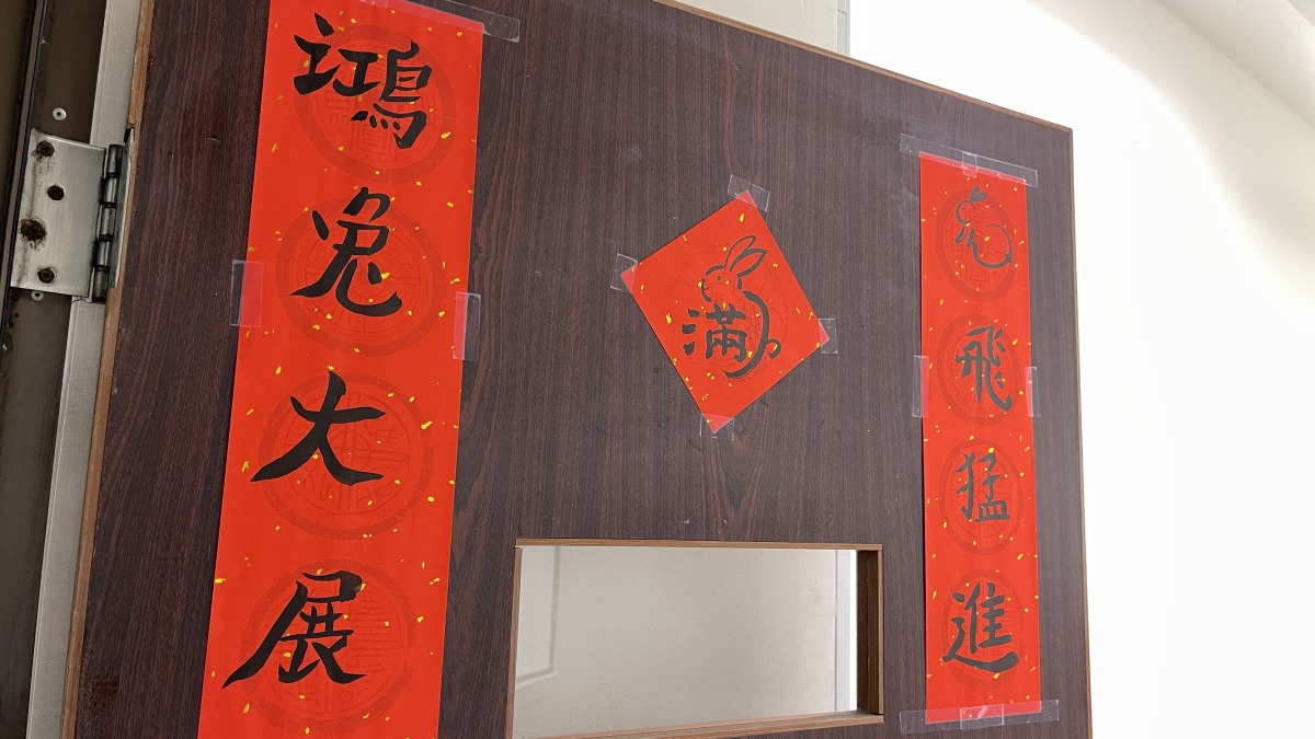 開南大學華語中心專用教室落成　外籍生秀流利中文
