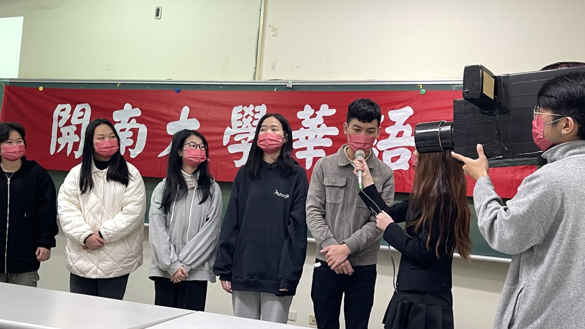 開南大學華語中心專用教室落成　外籍生秀流利中文