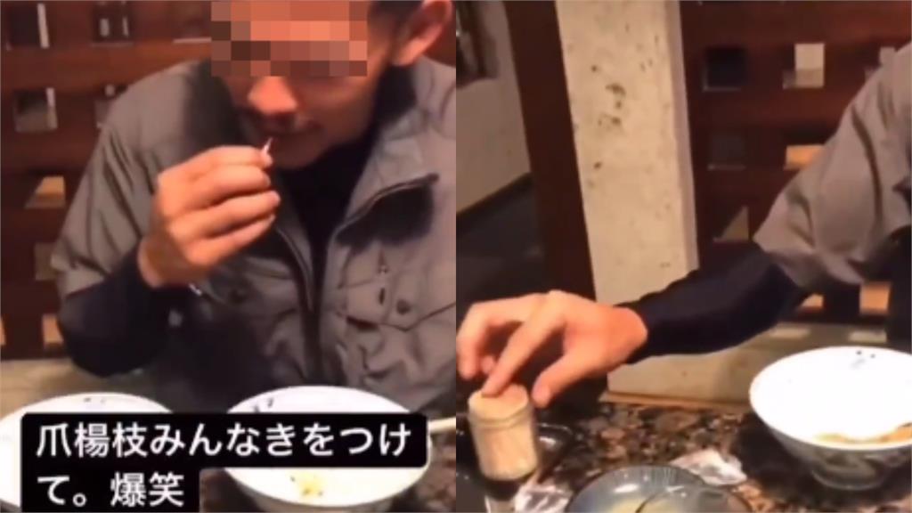 比壽司郎屁孩更噁的?日男吃燒肉玩「牙籤俄羅斯輪盤」剔完竟塞回去搖
