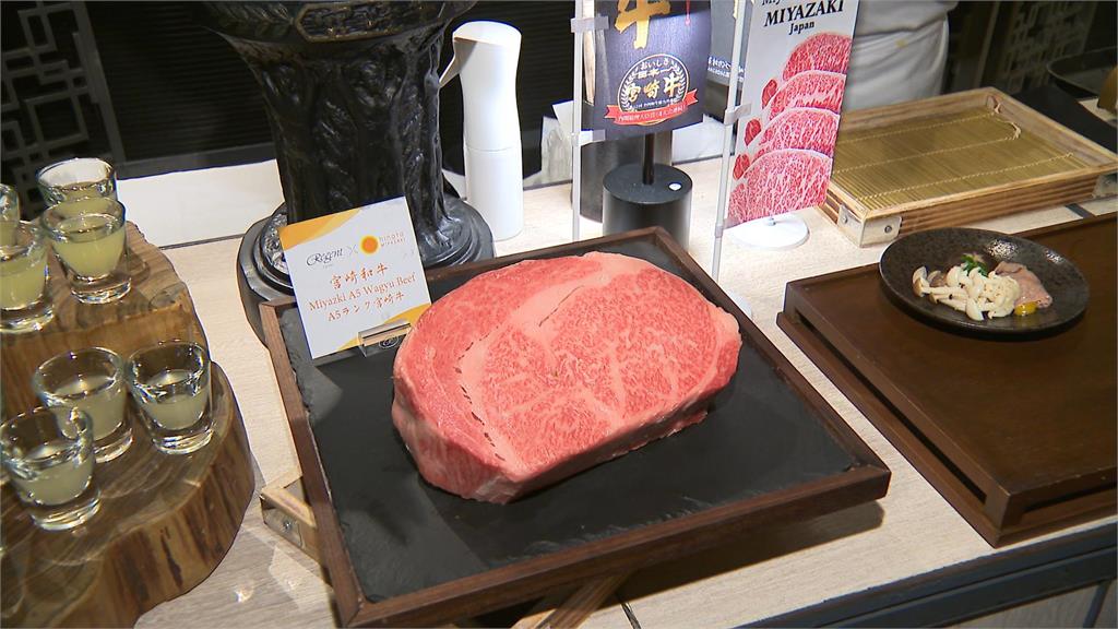 搶攻美食商機! 台日攜手推頂級A5宮崎牛料理