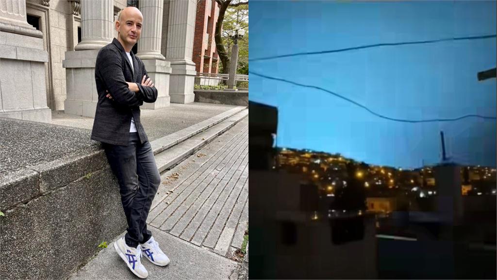 土耳其7.8強震天空驚現「詭異閃光」!吳鳳曝影片彷彿世界末日