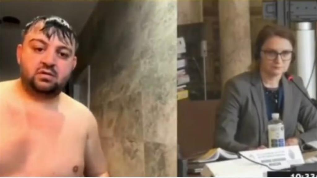 議員洗澡視訊鏡頭突打開 上空濕身被看光