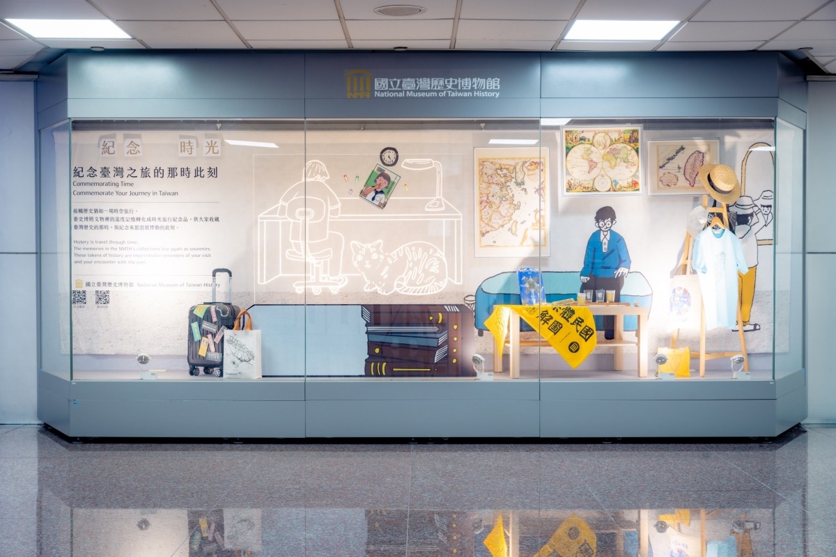 台史博「歷史的島遊」形象特展 桃園機場第二航廈登場 e1994cf0 5694 4226 ad71 fd89e40618a4